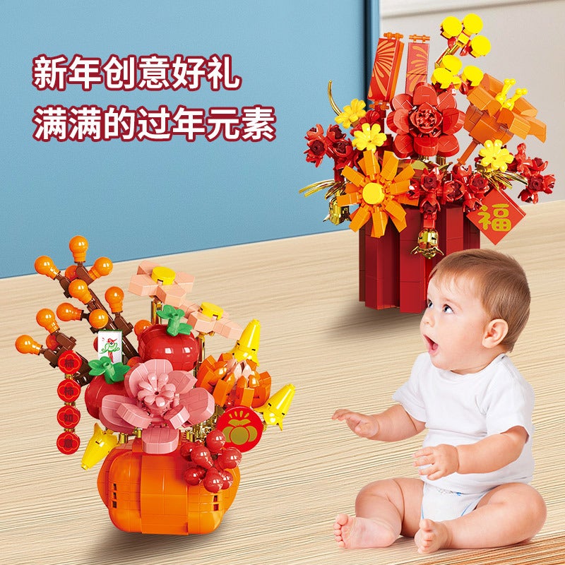 Lele Brothers W1001 Spring Festival Flower Basket Building Blocks Auspicious Ruyi Children'S Educational Assembled Toys Ornaments - Image 4